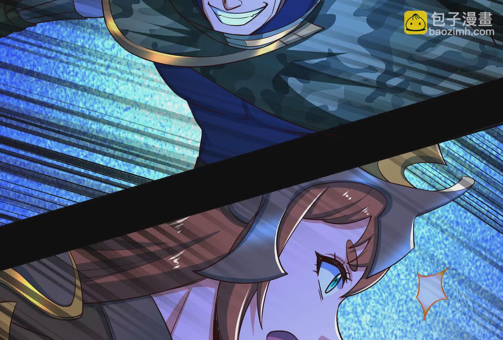 古神遊戲 - 第127話 突襲！以自身爲餌(2/4) - 5